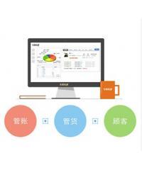 业务笔记完全免费的CRM客户管理系统_移动CRM销售外勤管理软件_新一代移动移动oa办公平台_企业云OA管理系统-卖贝商城